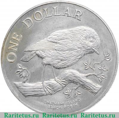 Реверс монеты 1 доллар (dollar) 1984 года   Новая Зеландия