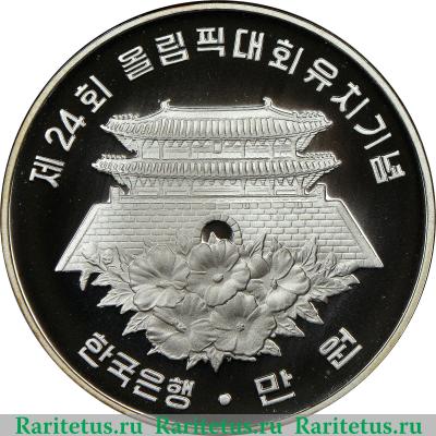 10000 вон (won) 1982 года   Южная Корея