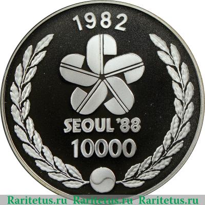 Реверс монеты 10000 вон (won) 1982 года   Южная Корея