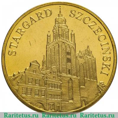Реверс монеты 2 злотых (zlote) 2007 года  Старгард-Щециньски Польша