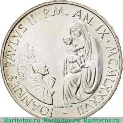 Реверс монеты 1000 лир (lire) 1987 года   Ватикан