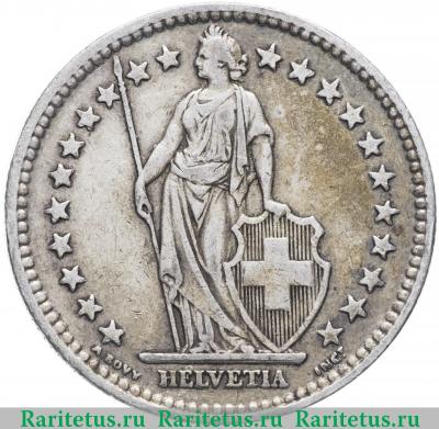 2 франка (francs) 1944 года   Швейцария
