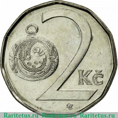 Реверс монеты 2 кроны (koruny) 2008 года   Чехия