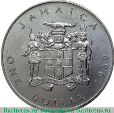 1 доллар (dollar) 1969 года   Ямайка