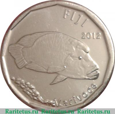 50 центов (cents) 2012 года   Фиджи