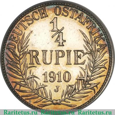 Реверс монеты 1/4 рупии (rupee) 1910 года   Германская Восточная Африка