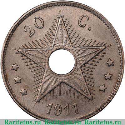 Реверс монеты 20 сантимов (centimes) 1911 года   Бельгийское Конго