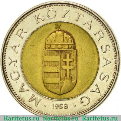 100 форинтов (forint) 1998 года   Венгрия