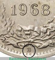 Деталь монеты 1/2 франка (franc) 1968 года B знак монетного двора Швейцария