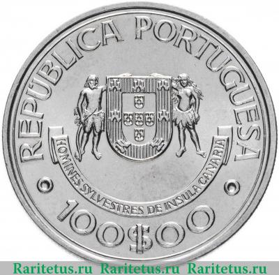 100 эскудо (escudos) 1989 года  Канары Португалия