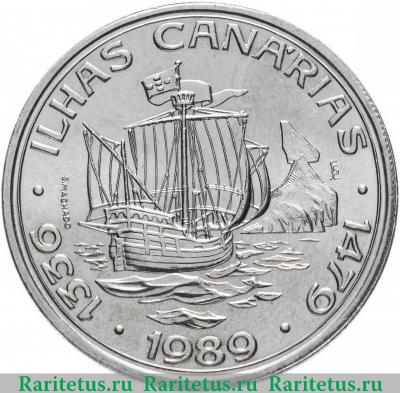 Реверс монеты 100 эскудо (escudos) 1989 года  Канары Португалия