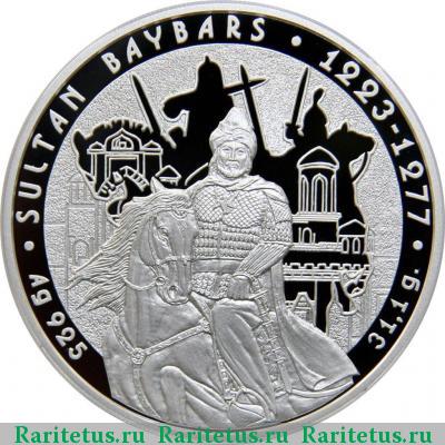 Реверс монеты 100 тенге 2012 года   proof