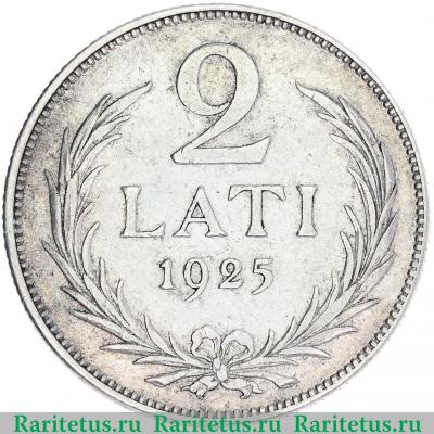 Реверс монеты 2 лата (lati) 1925 года   Латвия