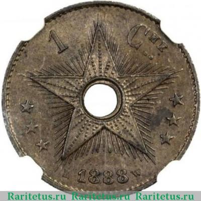 Реверс монеты 1 сантим (centime) 1888 года   Свободное государство Конго