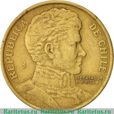 1 песо (peso) 1979 года   Чили