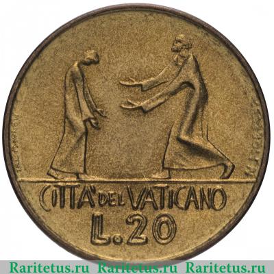 Реверс монеты 20 лир (lire) 1978 года   Ватикан