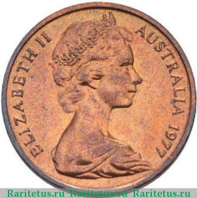1 цент (cent) 1977 года   Австралия