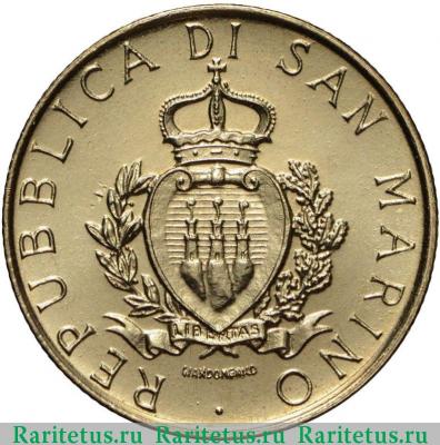 200 лир (lire) 1987 года   Сан-Марино
