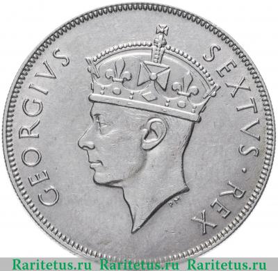 1 шиллинг (shilling) 1950 года  без букв Британская Восточная Африка