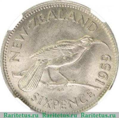 Реверс монеты 6 пенсов (pence) 1959 года   Новая Зеландия