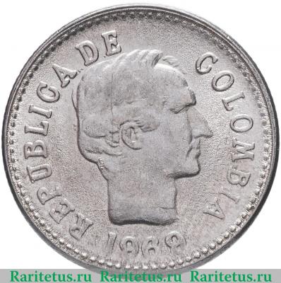 10 сентаво (centavos) 1969 года   Колумбия