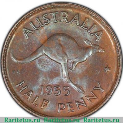 Реверс монеты 1/2 пенни (penny) 1955 года   Австралия