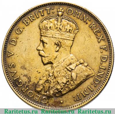 2 шиллинга (shillings) 1926 года   Британская Западная Африка