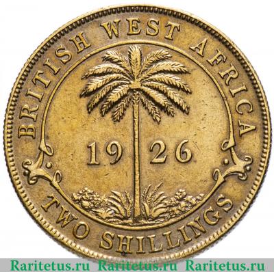 Реверс монеты 2 шиллинга (shillings) 1926 года   Британская Западная Африка