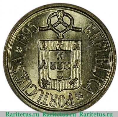 1 эскудо (escudo) 1995 года   Португалия