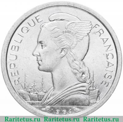 1 франк (franc) 1964 года   Реюньон