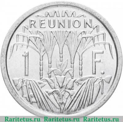 Реверс монеты 1 франк (franc) 1964 года   Реюньон