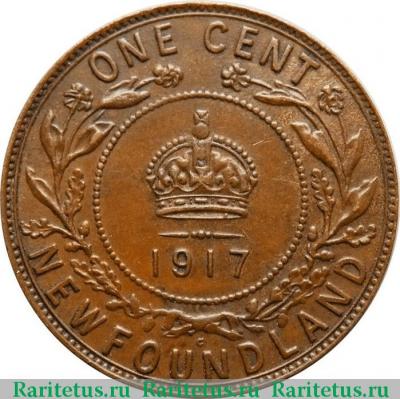 Реверс монеты 1 цент (cent) 1917 года   Ньюфаундленд