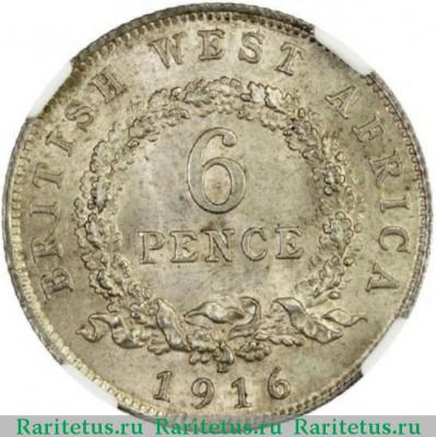 Реверс монеты 6 пенсов (pence) 1916 года   Британская Западная Африка