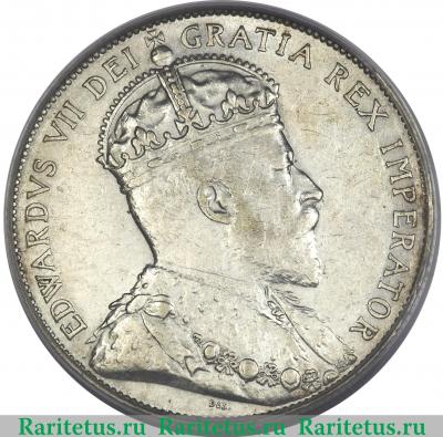 50 центов (cents) 1910 года   Канада