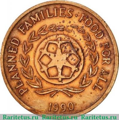 Реверс монеты 2 сенити (seniti) 1990 года   Тонга