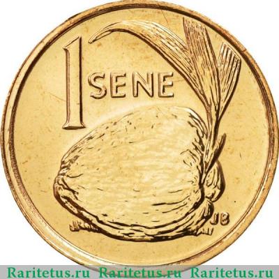 Реверс монеты 1 сене (sene) 1996 года   Самоа