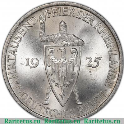 5 рейхсмарок (reichsmark) 1925 года A  Германия