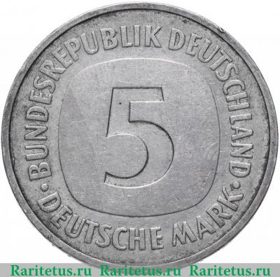 Реверс монеты 5 марок (deutsche mark) 1975 года D  Германия