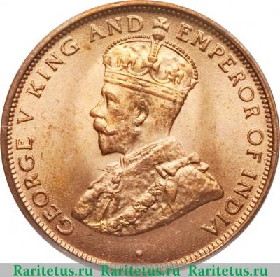 1 цент (cent) 1926 года   Цейлон