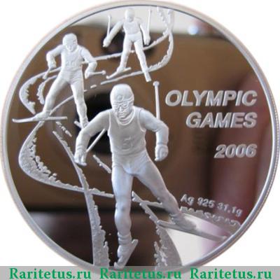Реверс монеты 100 тенге 2005 года  олимпиада proof