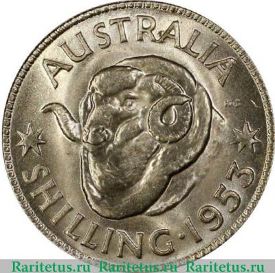 Реверс монеты 1 шиллинг (shilling) 1953 года   Австралия