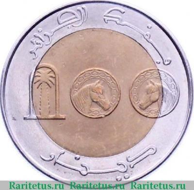 Реверс монеты 100 динаров (dinars) 1993 года   Алжир