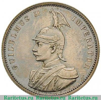 1 рупия (rupee) 1892 года   Германская Восточная Африка