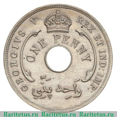 1 пенни (penny) 1913 года   Британская Западная Африка