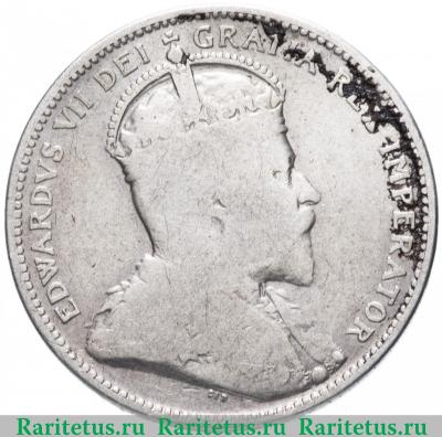 25 центов (квотер, cents) 1909 года   Канада