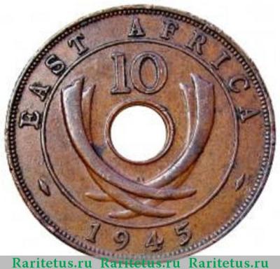 Реверс монеты 10 центов (cents) 1945 года   Британская Восточная Африка