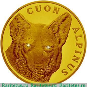 Реверс монеты 500 тенге 2005 года  волк proof