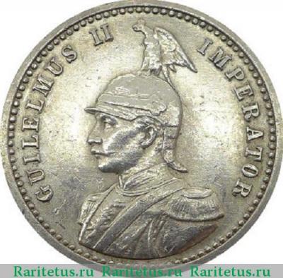 1/4 рупии (rupee) 1901 года   Германская Восточная Африка