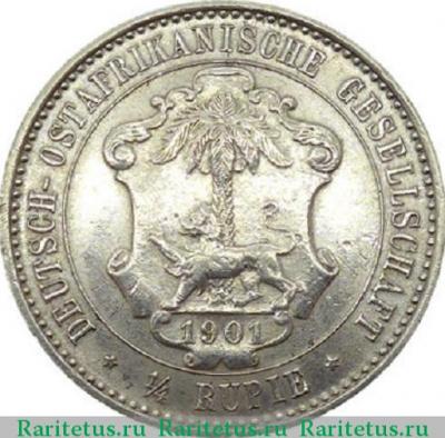 Реверс монеты 1/4 рупии (rupee) 1901 года   Германская Восточная Африка