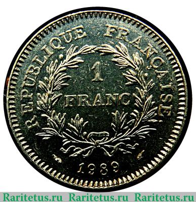 Реверс монеты 1 франк (franc) 1989 года   Франция